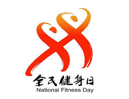 贝博中国 打篮球要练什么器材